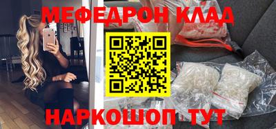 метадон Будённовск