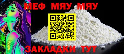 метадон Бугуруслан