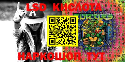 метадон Бугуруслан