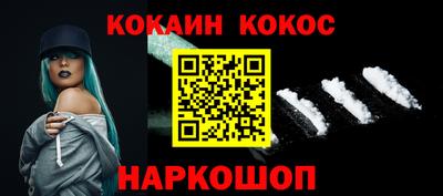 jwh Бузулук