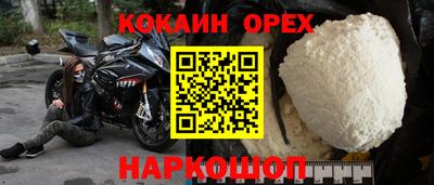 jwh Бузулук