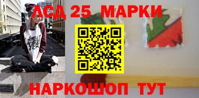 метадон Будённовск