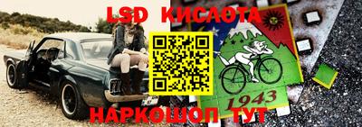 метадон Будённовск