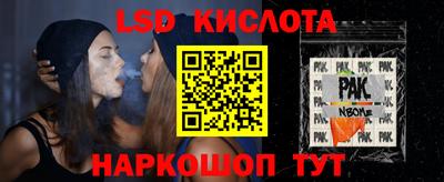 jwh Бузулук
