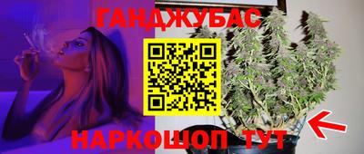 метадон Будённовск
