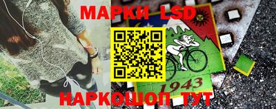 метадон Бугуруслан