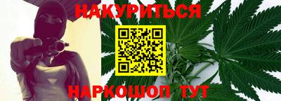 метадон Будённовск