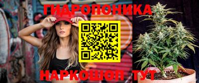 метадон Бугуруслан