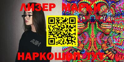 jwh Бузулук