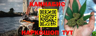 jwh Бузулук