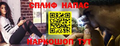 метадон Бугуруслан