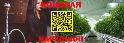 метадон Бугуруслан