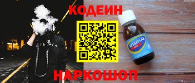 метадон Будённовск