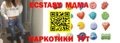 метадон Бугуруслан