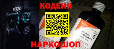 метадон Будённовск