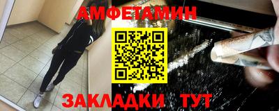 метадон Бугуруслан