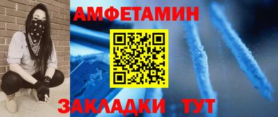 метадон Будённовск