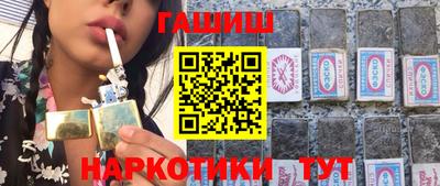 jwh Бузулук