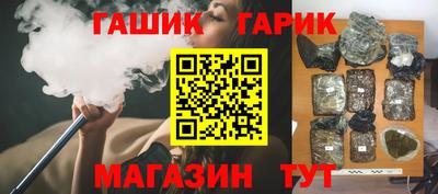 jwh Бузулук