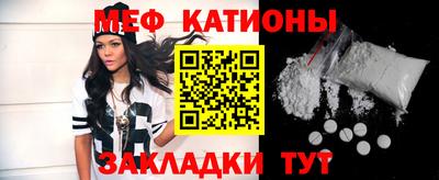 метадон Бугуруслан