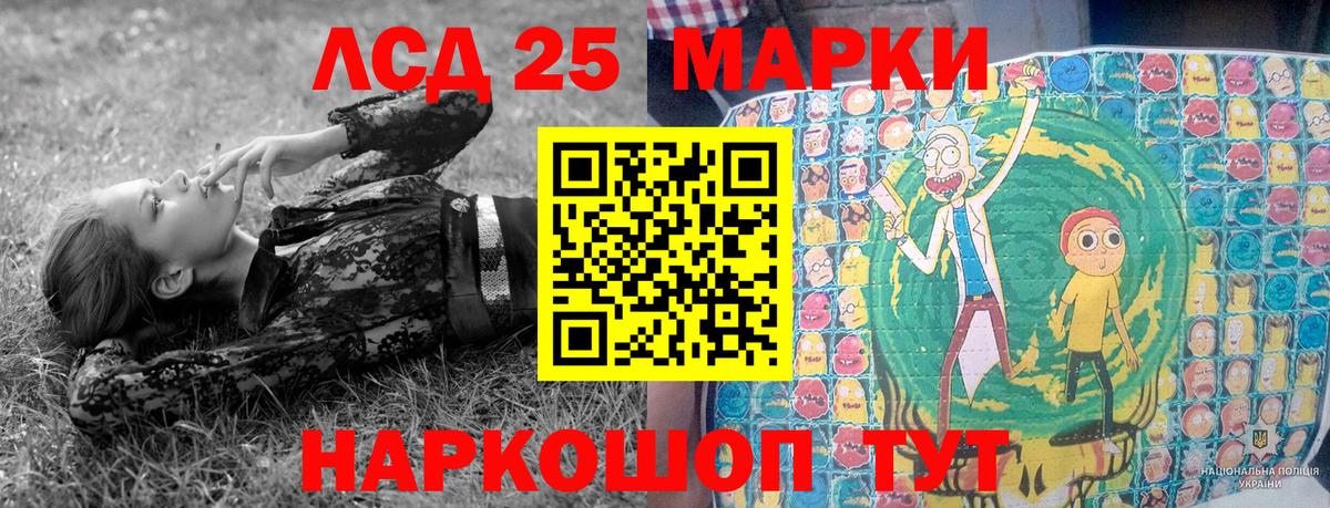 закладки  Вход с VPN  Тутаев  Марки NBOMe 1500мкг  Марки N-bome 