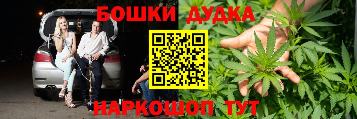 Конопля LSD WEED  Вход с VPN  Марихуана конопля  Тутаев 